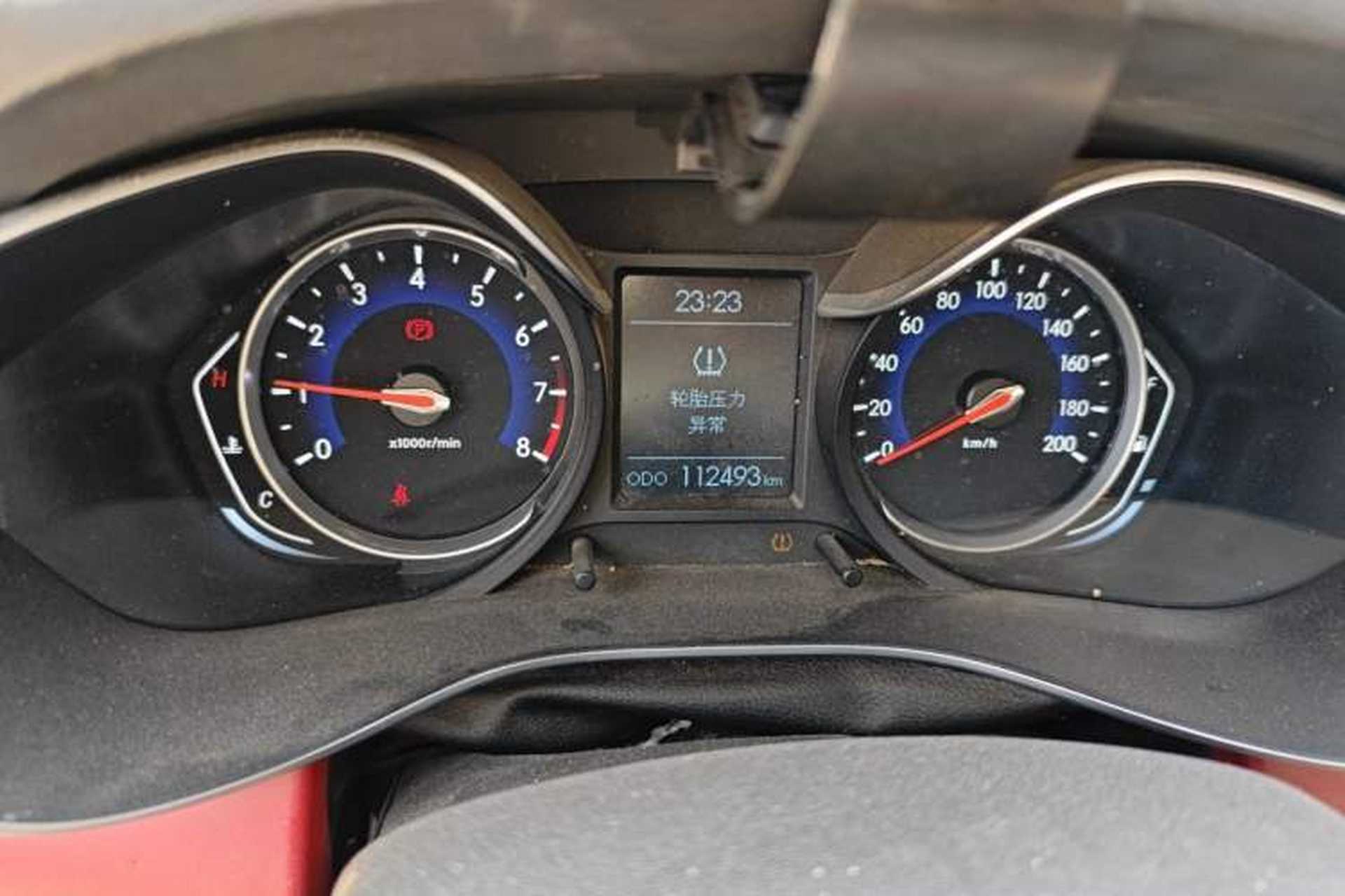 Used BAIC Senova X35 2016 1.5L Manual Elite Edition Instrument Cluster