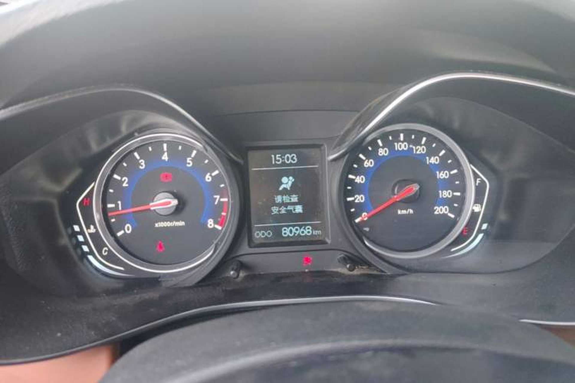 Used BAIC Senova X35 2016 1.5L Manual Luxury Edition Instrument Cluster