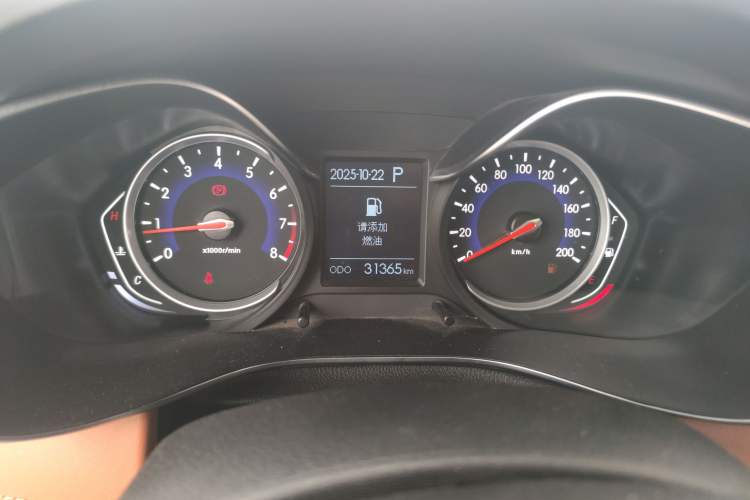 Used BAIC Senova X35 2016 1.5L Automatic Prestige Edition Instrument Cluster