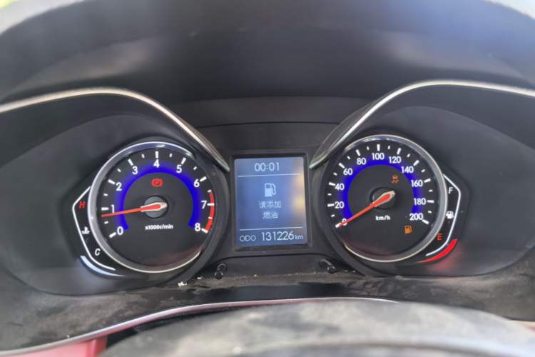 Used BAIC Senova X35 2016 1.5L Manual Elite Edition Instrument Cluster