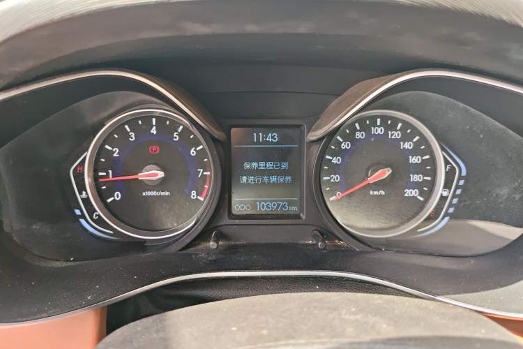 Used BAIC Senova X35 2016 1.5L Manual Luxury Edition Instrument Cluster