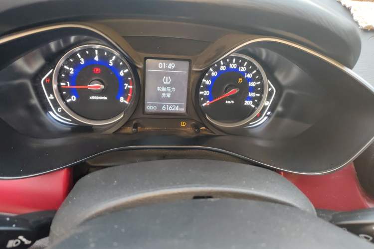 Used BAIC Senova X35 2016 1.5L Manual Elite Edition Instrument Cluster