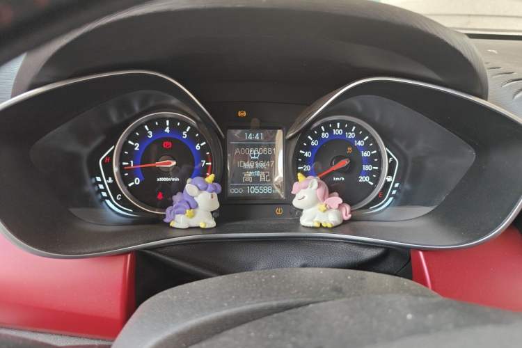 Used BAIC Senova X35 2016 1.5L Manual Elite Edition Instrument Cluster