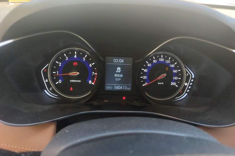 Used BAIC Senova X35 2016 1.5L Manual Luxury Edition Instrument Cluster