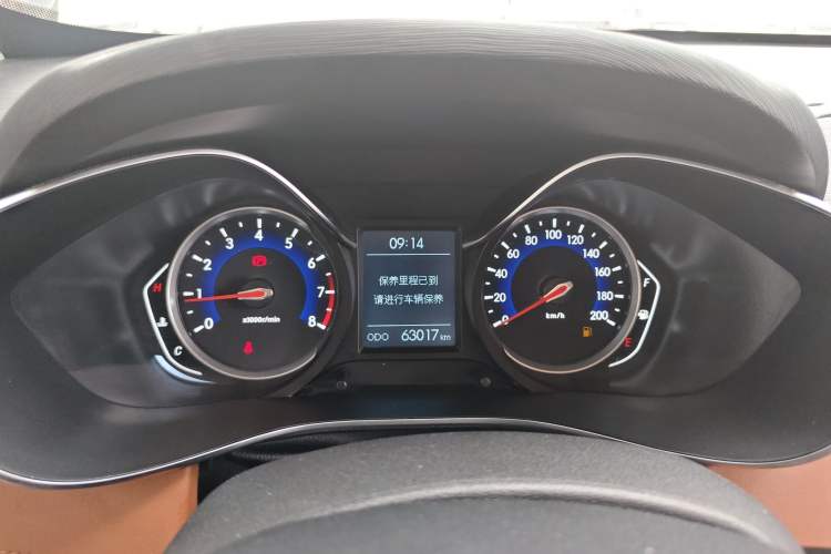 Used BAIC Senova X35 2016 1.5L Manual Luxury Edition Instrument Cluster