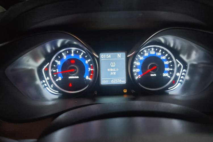 Used BAIC Senova X35 2016 1.5L Automatic Luxury Edition Instrument Cluster