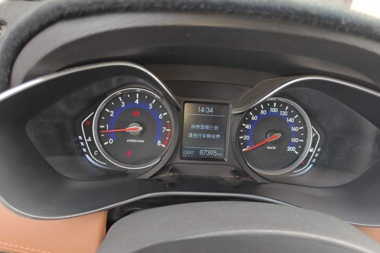 Used BAIC Senova X35 2016 1.5L Manual Luxury Edition Instrument Cluster