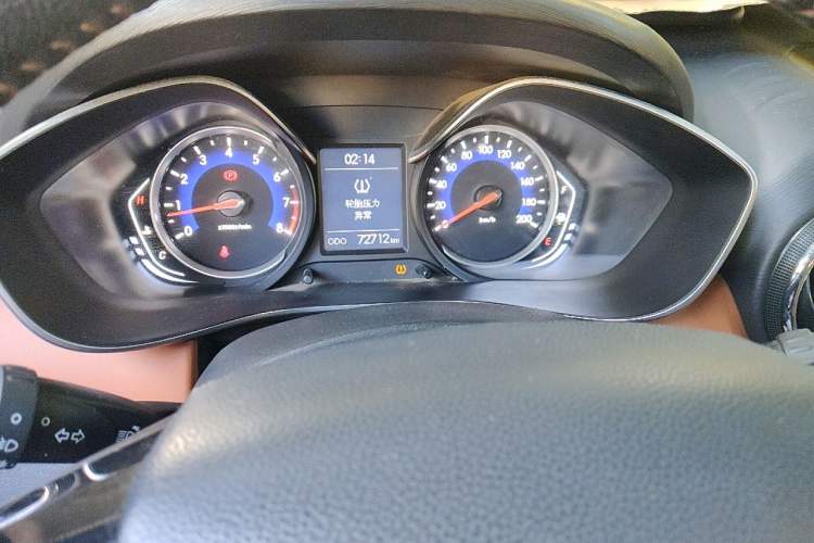 Used BAIC Senova X35 2016 1.5L Manual Luxury Edition Instrument Cluster