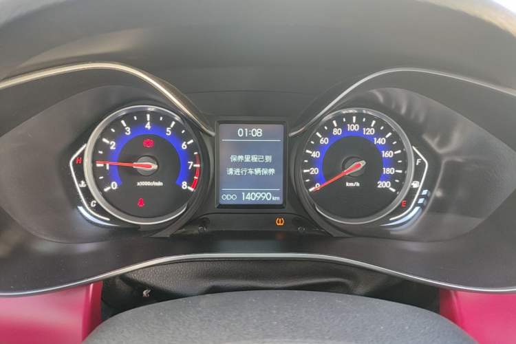 Used BAIC Senova X35 2016 1.5L Manual Elite Edition Instrument Cluster