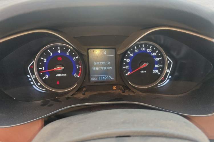 Used BAIC Senova X35 2016 1.5L Manual Luxury Edition Instrument Cluster