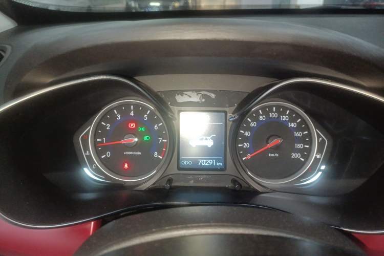 Used BAIC Senova X35 2016 1.5L Manual Elite Edition Instrument Cluster