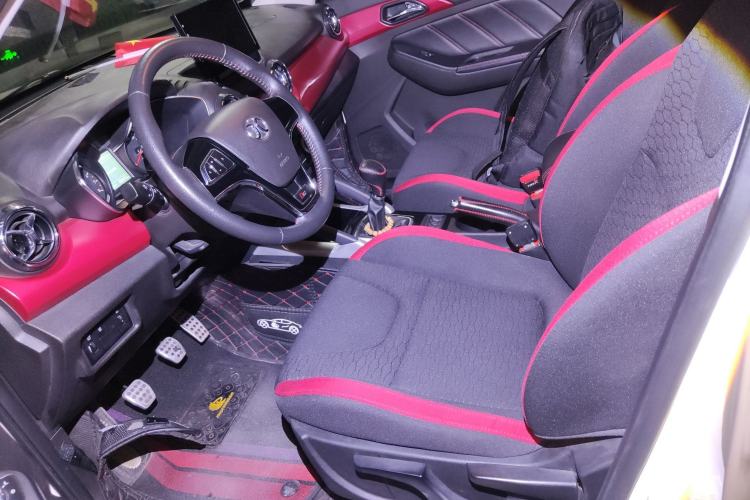 Used BAIC Senova X35 2016 1.5L Manual Elite Edition Left Front Seat