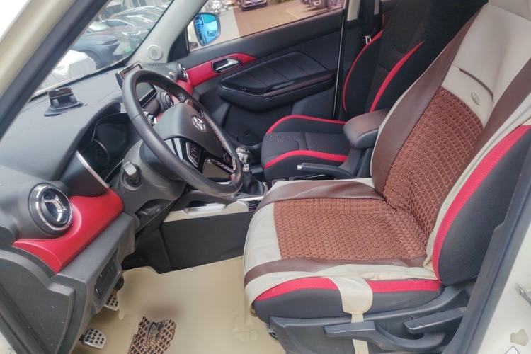 Used BAIC Senova X35 2016 1.5L Manual Elite Edition Left Front Seat