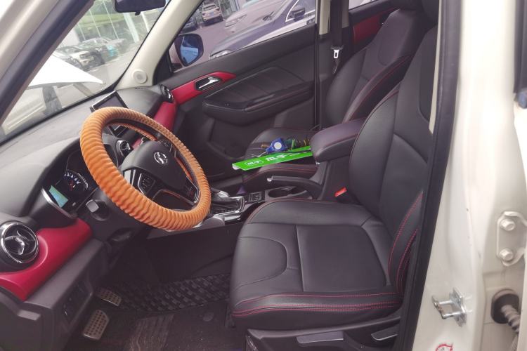 Used BAIC Senova X35 2016 1.5L Automatic Elite Edition Left Front Seat