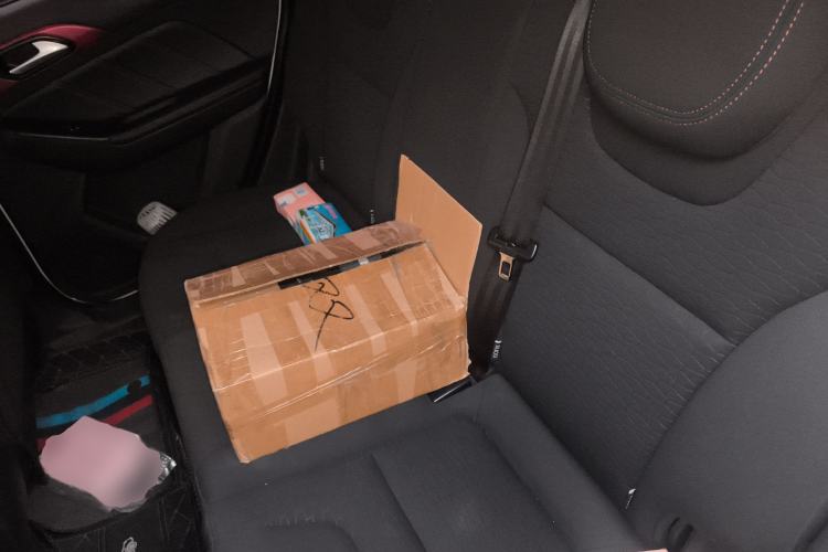 Used BAIC Senova X35 2016 1.5L Manual Elite Edition Left Rear Seat