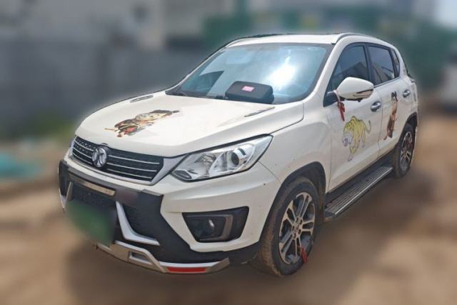 Used BAIC Senova X35 2016 1.5L Automatic Luxury Edition