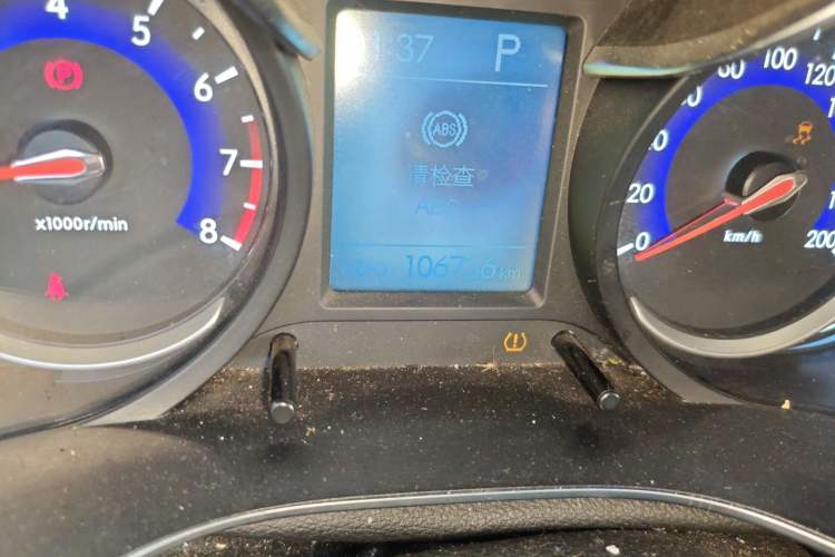 Used BAIC Senova X35 2016 1.5L Automatic Luxury Edition Odometer Close Up