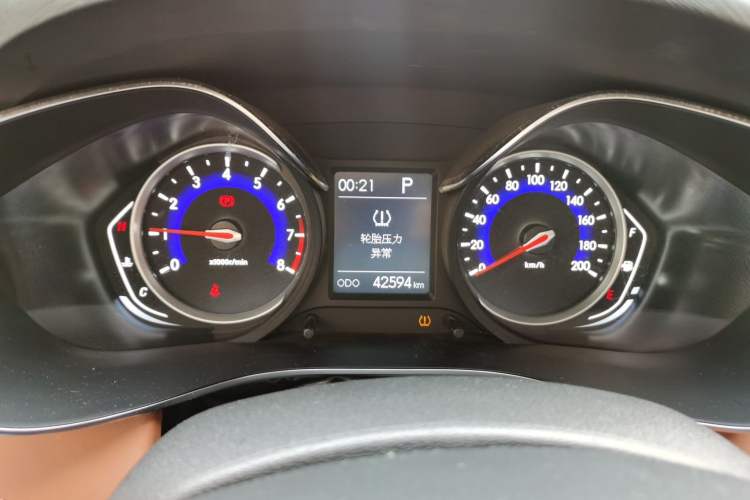 Used BAIC Senova X35 2016 1.5L Automatic Luxury Edition Odometer Close Up