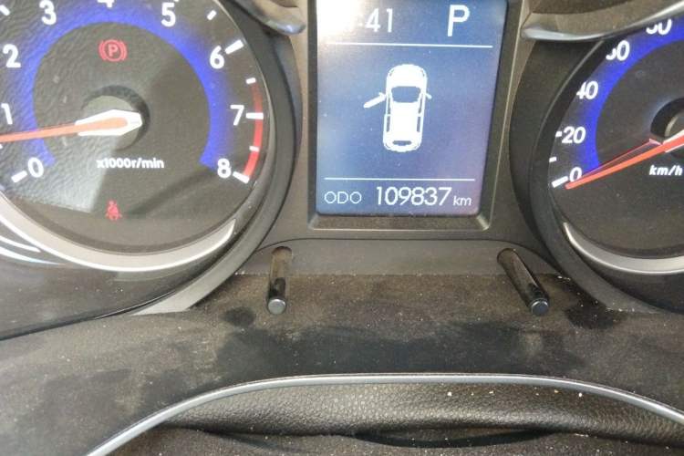 Used BAIC Senova X35 2016 1.5L Automatic Prestige Edition Odometer Close Up