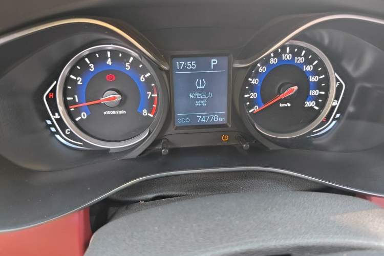 Used BAIC Senova X35 2016 1.5L Automatic Elite Edition Odometer Close Up