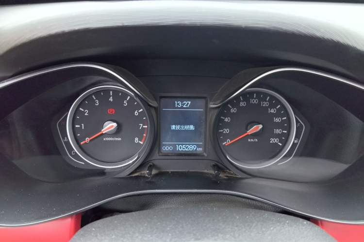 Used BAIC Senova X35 2016 1.5L Manual Elite Edition Odometer Close Up
