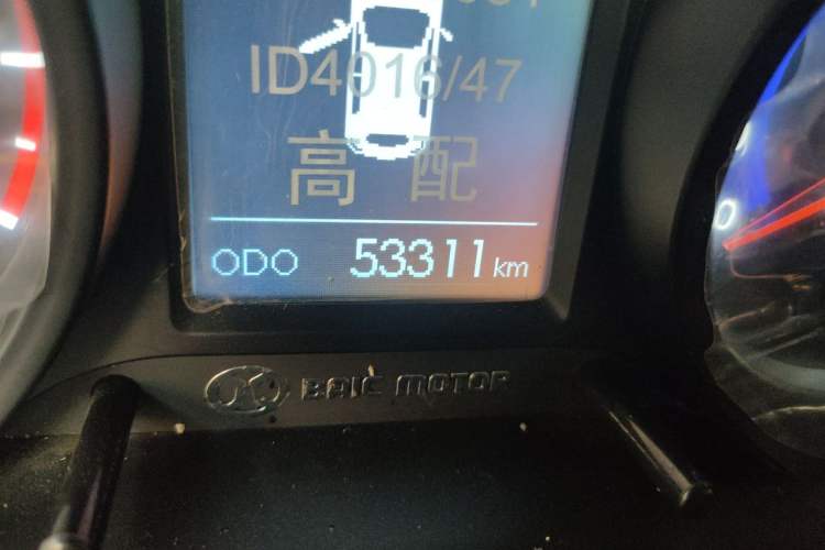 Used BAIC Senova X35 2016 1.5L Manual Luxury Edition Odometer Close Up