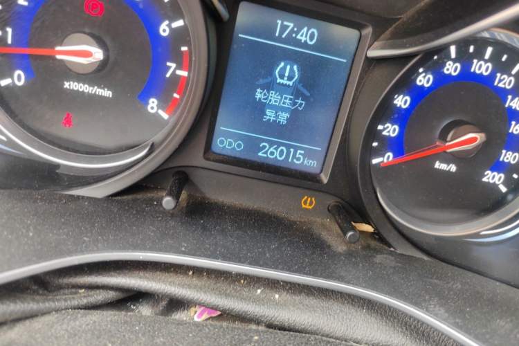 Used BAIC Senova X35 2016 1.5L Manual Elite Edition Odometer Close Up