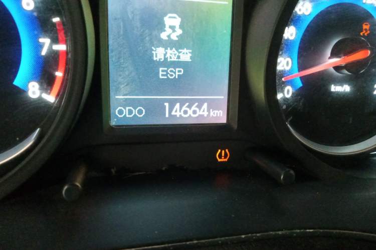 Used BAIC Senova X35 2016 1.5L Manual Elite Edition Odometer Close Up