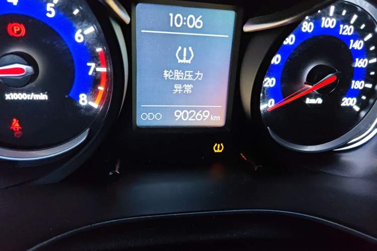 Used BAIC Senova X35 2016 1.5L Manual Luxury Edition Odometer Close Up