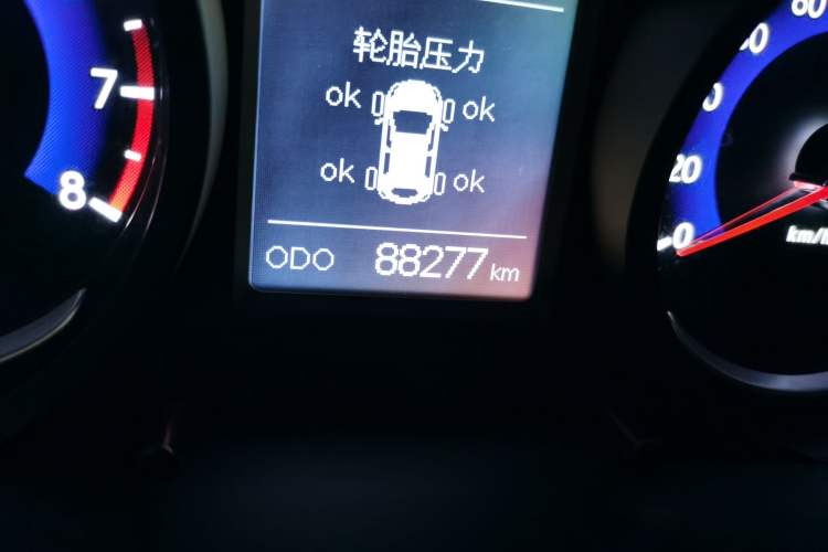 Used BAIC Senova X35 2016 1.5L Manual Elite Edition Odometer Close Up