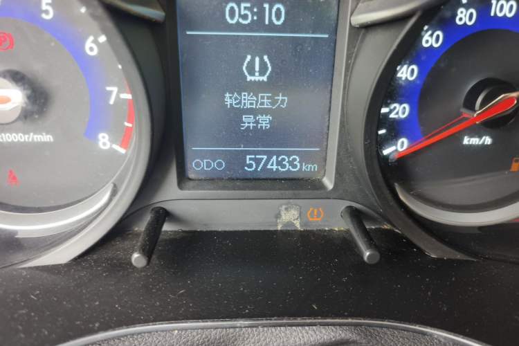 Used BAIC Senova X35 2016 1.5L Manual Elite Edition Odometer Close Up