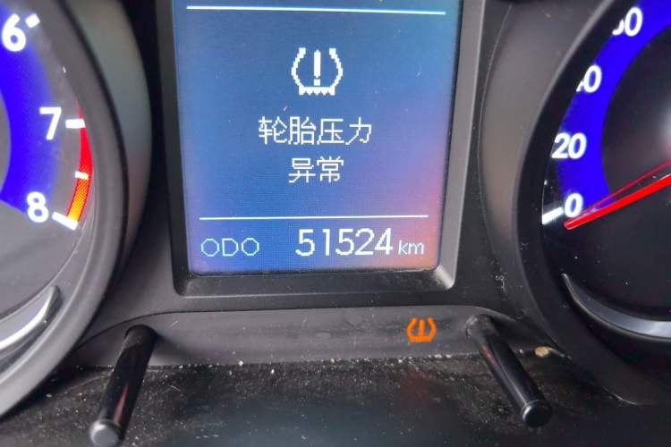 Used BAIC Senova X35 2016 1.5L Manual Elite Edition Odometer Close Up