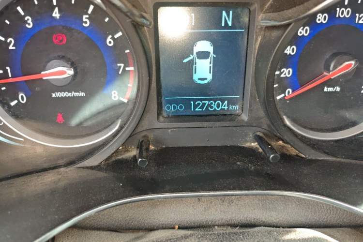 Used BAIC Senova X35 2016 1.5L Automatic Luxury Edition Odometer Close Up