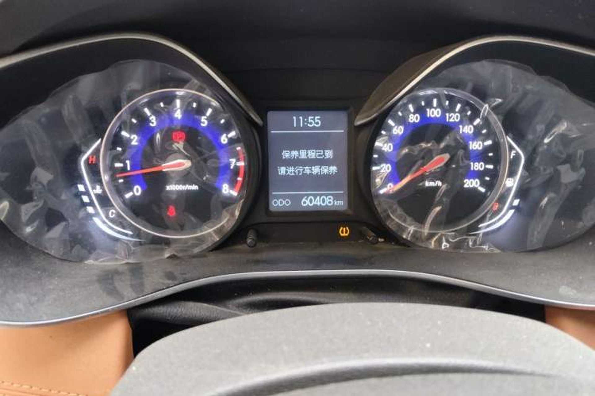 Used BAIC Senova X35 2016 1.5L Manual Luxury Edition Odometer Close Up