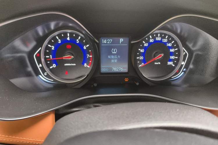 Used BAIC Senova X35 2016 1.5L Automatic Prestige Edition Odometer Close Up