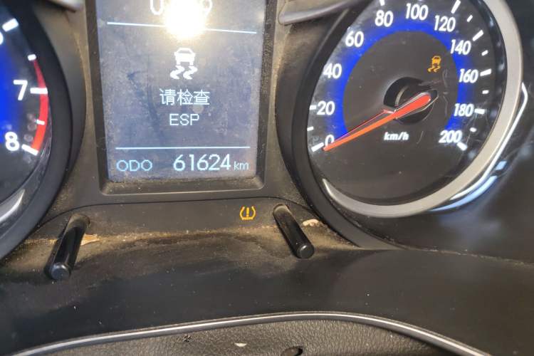 Used BAIC Senova X35 2016 1.5L Manual Elite Edition Odometer Close Up