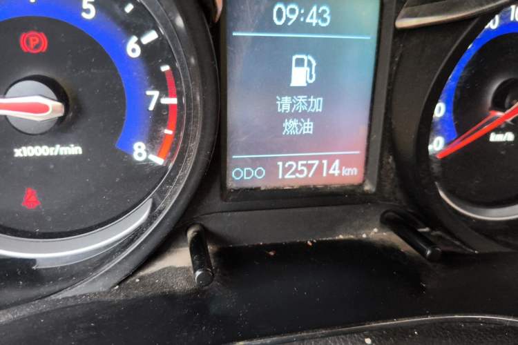 Used BAIC Senova X35 2016 1.5L Manual Luxury Edition Odometer Close Up