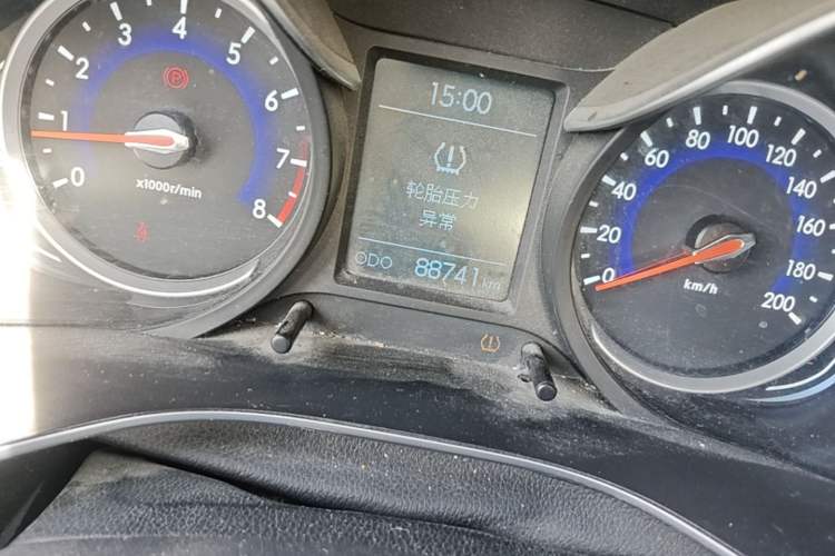 Used BAIC Senova X35 2016 1.5L Manual Luxury Edition Odometer Close Up