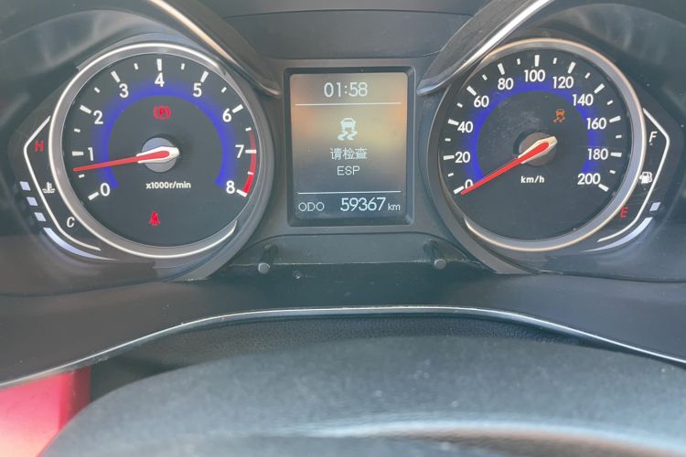 Used BAIC Senova X35 2016 1.5L Manual Elite Edition Odometer Close Up