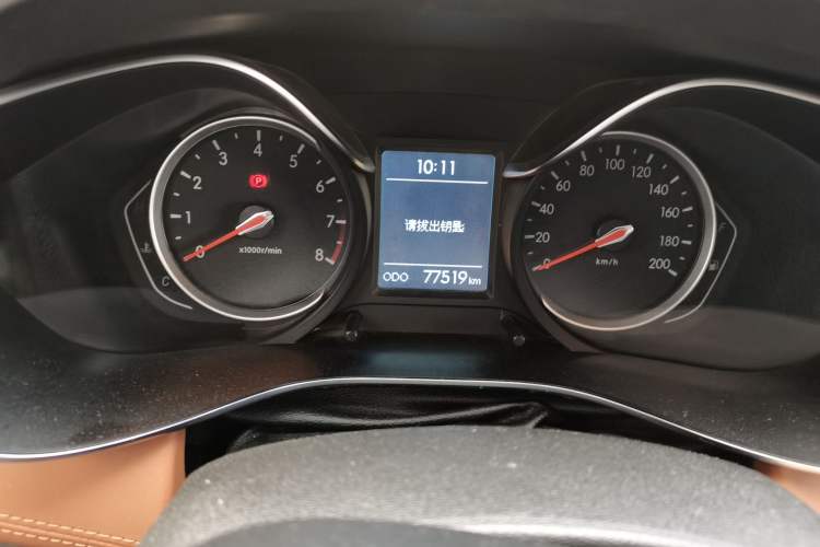 Used BAIC Senova X35 2016 1.5L Manual Luxury Edition Odometer Close Up