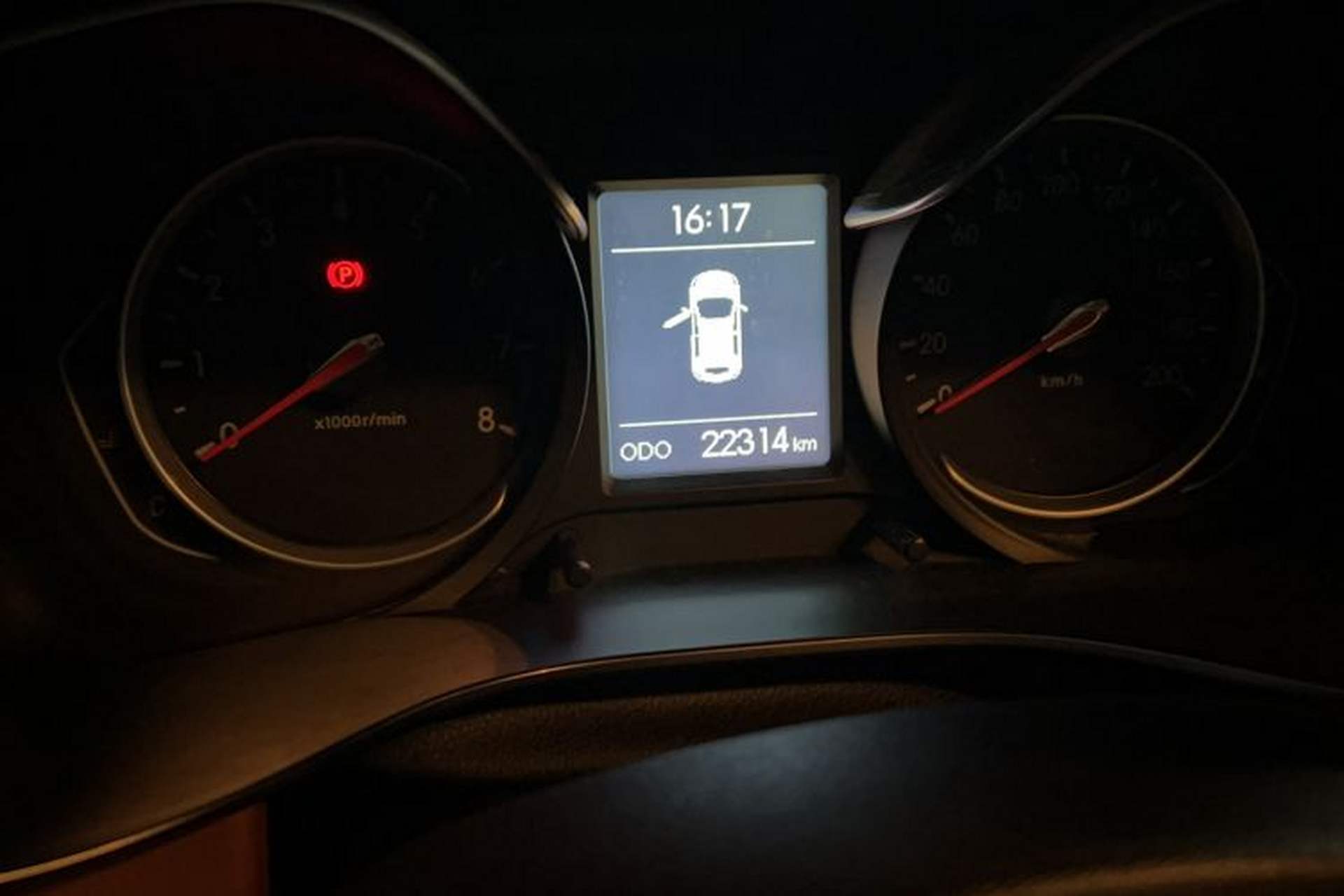 Used BAIC Senova X35 2016 1.5L Manual Luxury Edition Odometer Close Up