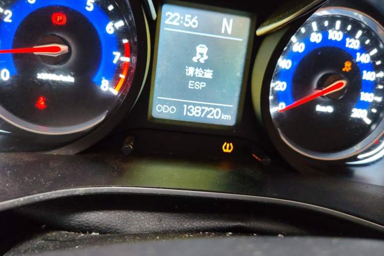 Used BAIC Senova X35 2016 1.5L Automatic Luxury Edition Odometer Close Up