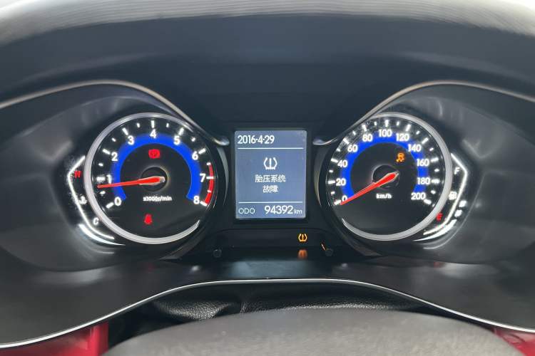 Used BAIC Senova X35 2016 1.5L Manual Elite Edition Odometer Close Up