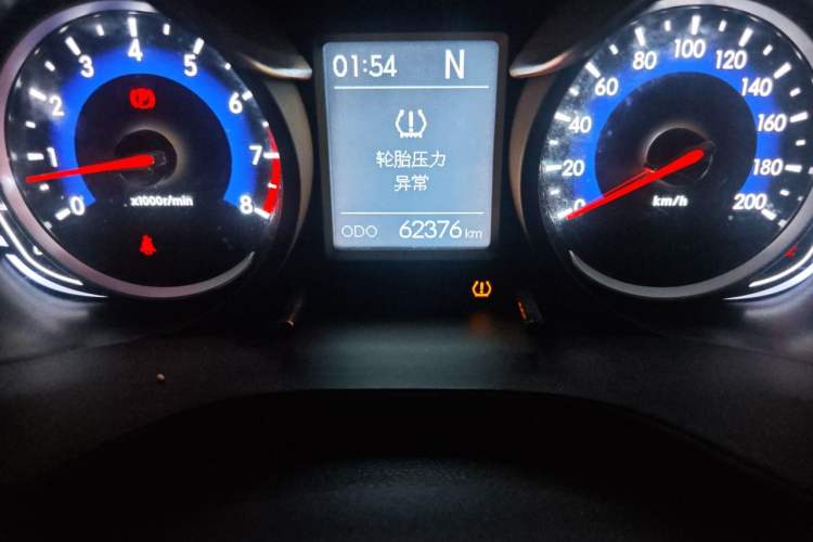 Used BAIC Senova X35 2016 1.5L Automatic Luxury Edition Odometer Close Up