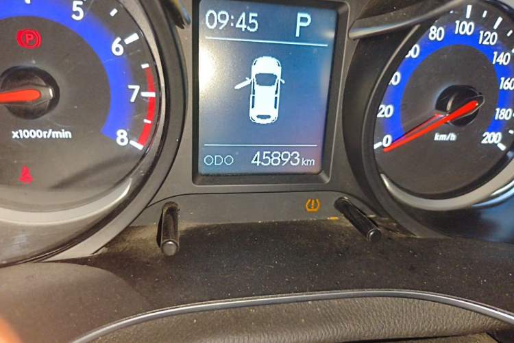 Used BAIC Senova X35 2016 1.5L Automatic Luxury Edition Odometer Close Up