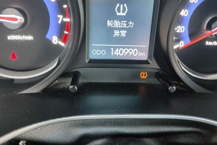 Used BAIC Senova X35 2016 1.5L Manual Elite Edition Odometer Close Up