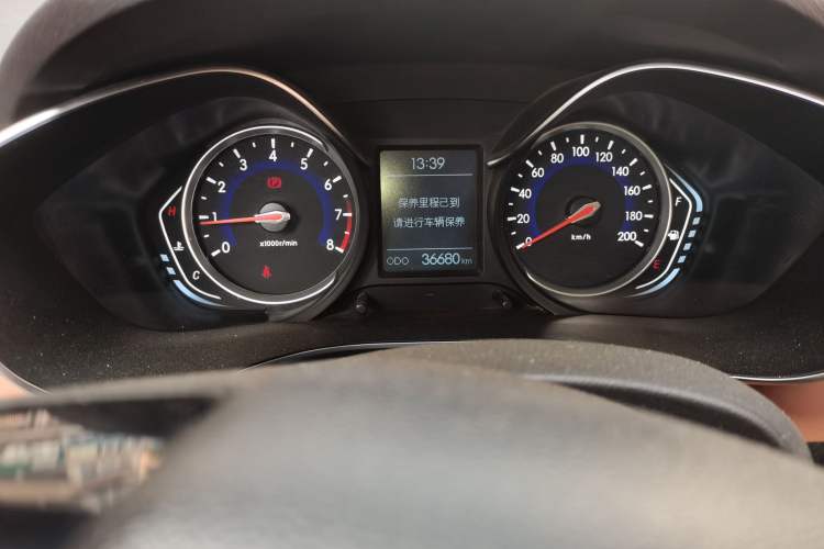 Used BAIC Senova X35 2016 1.5L Manual Luxury Edition Odometer Close Up