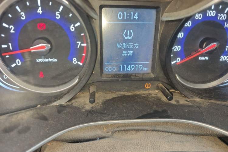 Used BAIC Senova X35 2016 1.5L Manual Luxury Edition Odometer Close Up