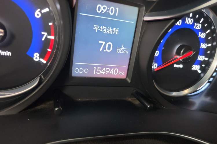 Used BAIC Senova X35 2016 1.5L Manual Luxury Edition Odometer Close Up