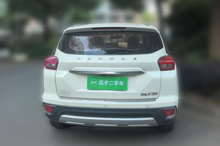 Used BAIC Senova X35 2016 1.5L Manual Luxury Edition Rear